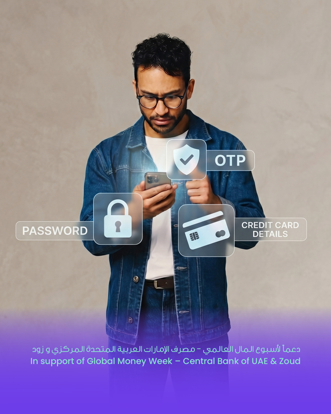 Scams Don’t Hack Systems, They Hack People.
